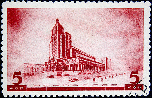  1937  .    ,    .  210 .